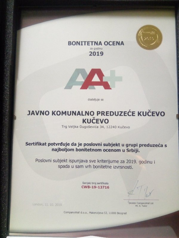 Read more about the article Sertifikat zlatne bonitetne izvornosti za poslovanje JKP “Kučevo” u 2019. godini