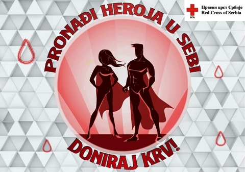 Read more about the article Пронађи хероја у себи – донирај крв .Акција добровољног давања крви Кучево 15. април