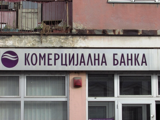 Read more about the article Експозитура Комерцијалне банке у Кучеву престаје са радом следећег петка
