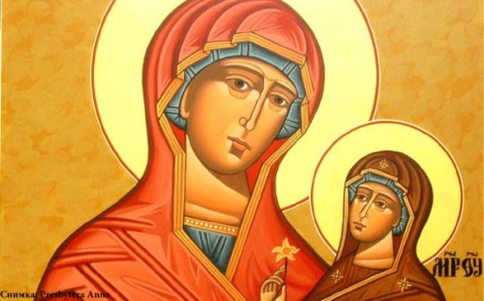 Read more about the article Данас је дан посвећен Светој Ани, мајци Пресвете Марије Богородице – празник удатих жена