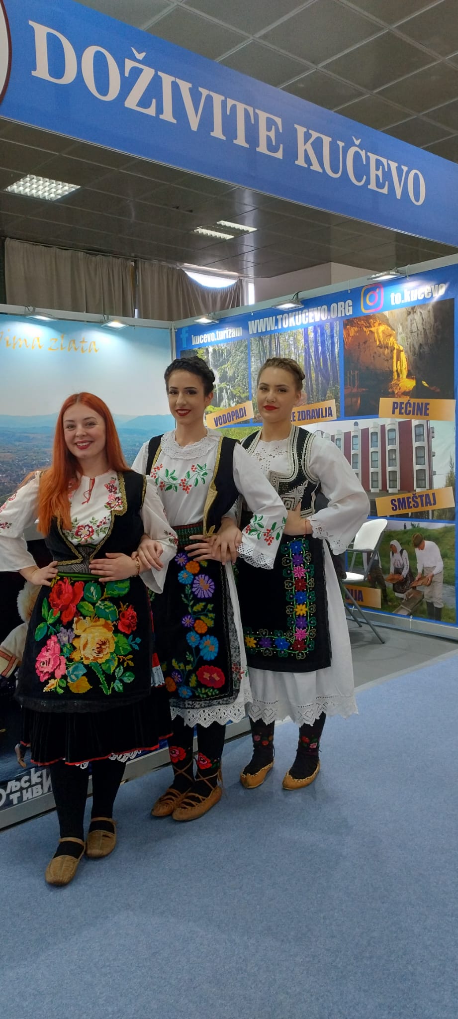 Read more about the article Кучево на 44. Међународном сајму туризма