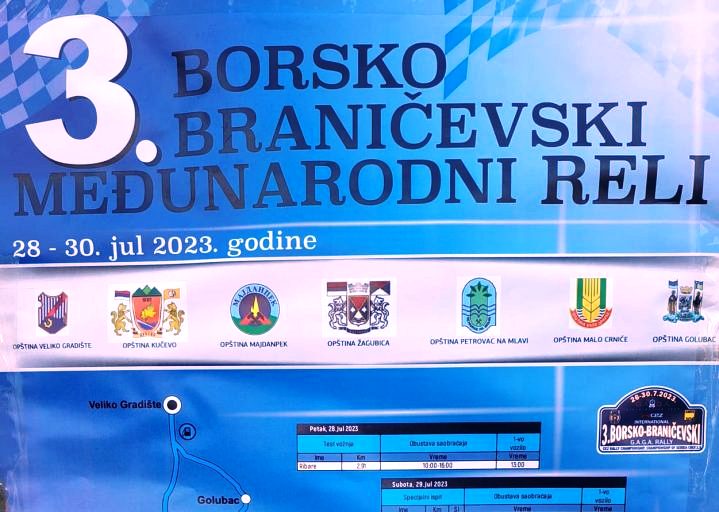 Read more about the article 3. Борско-Браничевски рели од 28.07.-30.07.2023. године