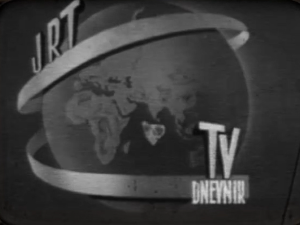 На данашњи дан 1958. год почело емитовање тв програма