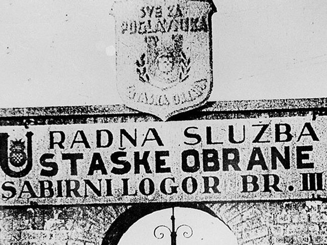 Read more about the article Међународни дан сећања на жртве Холокауста биће у Београду обележен данас
