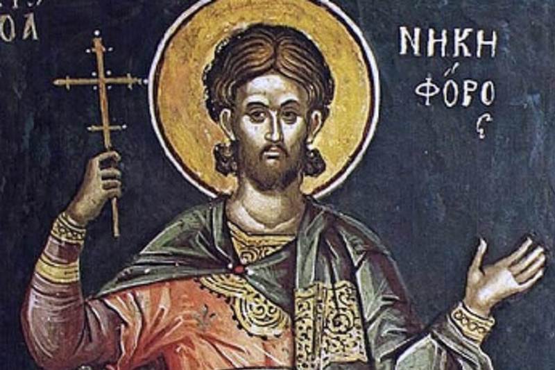 Данас обележавамо св мученика Никифора и св свештеномученика Петра Дамаскина ( ОДАНИЈЕ СРЕТЕЊА)