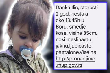 Активиран систем „Пронађи ме“ нестала двогодишња Данка Илић у Бору