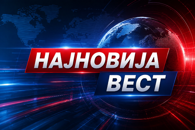 Нормализован саобраћај код Раброва након јутарњег удеса