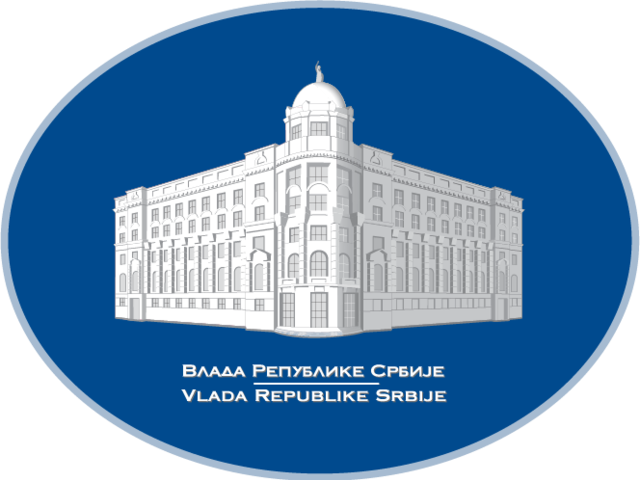 Vlada_Srbije_logo