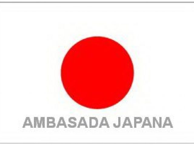 Zastava-japana-TXT-1-300x202