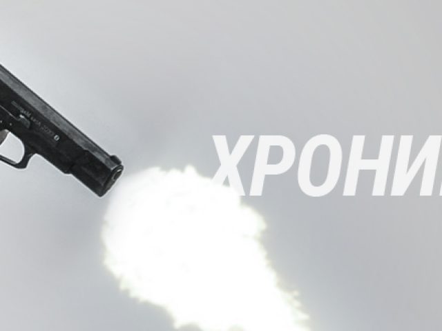 hronika-kriminal-ubistvo-pistolj-oruzje-prekrsaj-mafia-obracun-ilustracija-pixabay-jpg_660x330