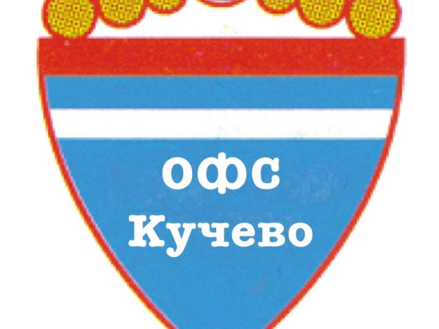 logo ofs za Branka