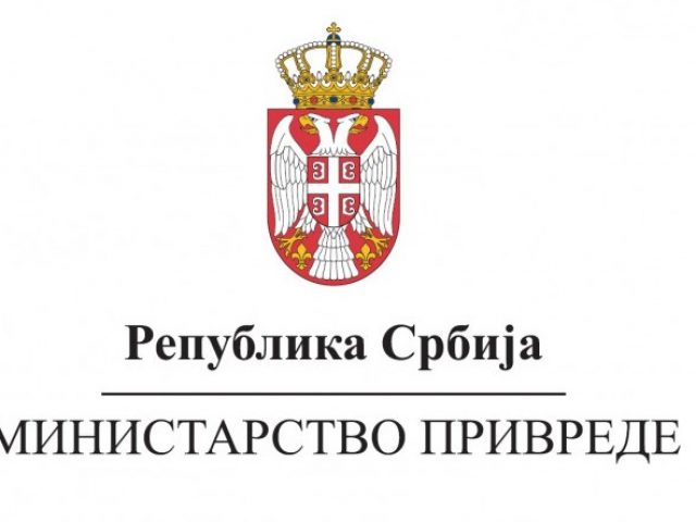 ministarstvo_logo_0