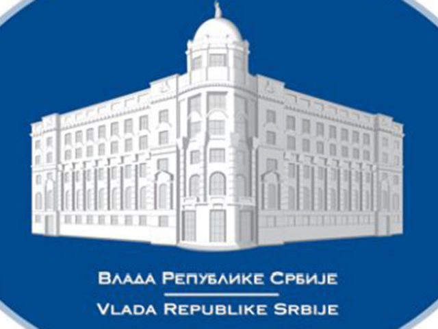 naslocna-slika-vlada-republike-srbije