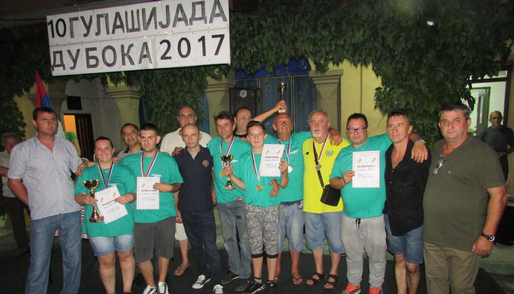 Read more about the article Одржана 10. Гулашијада у Дубоки – ала каква!!!