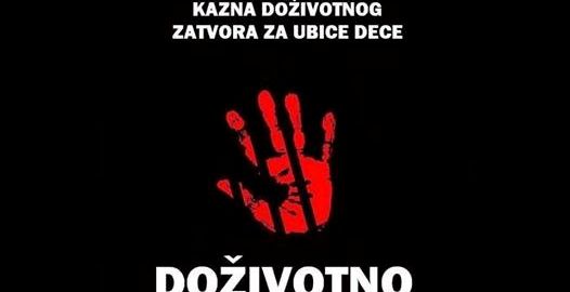 Read more about the article Potpisivanje peticije za uvođenje doživotne kazne za najteža dela organizovano i u Braničevskom okrugu