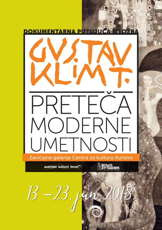 Read more about the article Среда 13. јун – документарна изложба  „ Густав Климт“ – претеча модерне уметности „