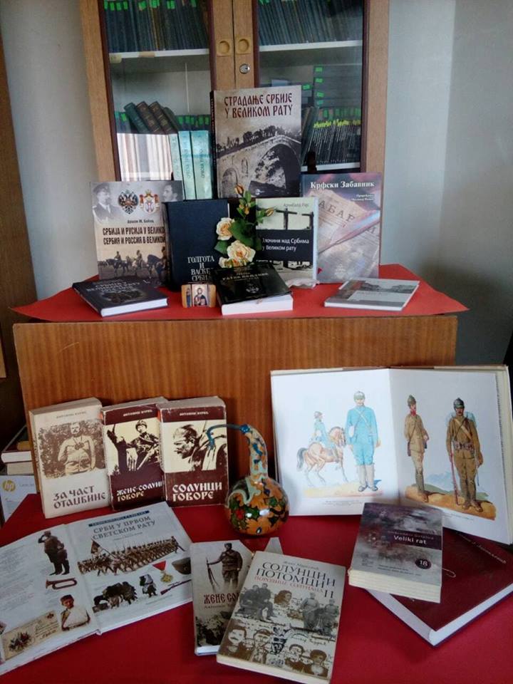 Read more about the article Biblioteka vas poziva da u ponedeljak 05. novembra prisustvujete tribini o zdravstvu i obeležavanju stogodišnjice završetka Velikog rata