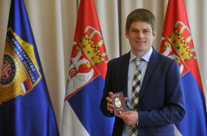 Read more about the article Promocija knjige “Svi moji putevi vode  ka Srbiji“ autora Arno Gujona