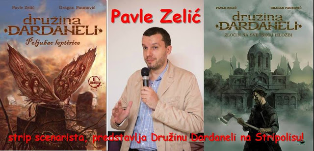 Read more about the article Književno veče-tribina   „U srži pripovedanja“ – književno, filmsko i strip stvaralaštvo Pavla Zelića