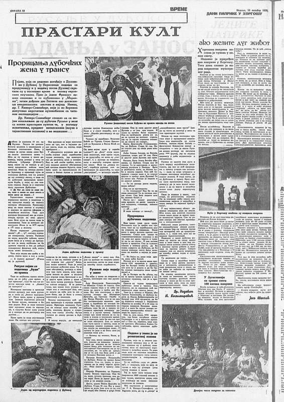 Read more about the article Медији о Дубочким русаљама  15. октобра 1939.