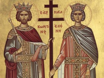 Сутра је празник посвећен Светом цару Константину и царици Јелени