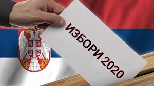 Read more about the article ИЗБОРИ 2020 : Проглашена трећа изборна листа за локалне изборе – ЗАЈЕДНО ЗА ПРОМЕНЕ КОАЛИЦИЈА ЈЕДИНСТВЕНА СРБИЈА-ВЛАШКА НАРОДНА СТРАНКА