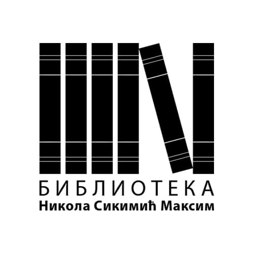Read more about the article Четвртак 10.март – свечано отварање дигиталног кутка у Библиотеци