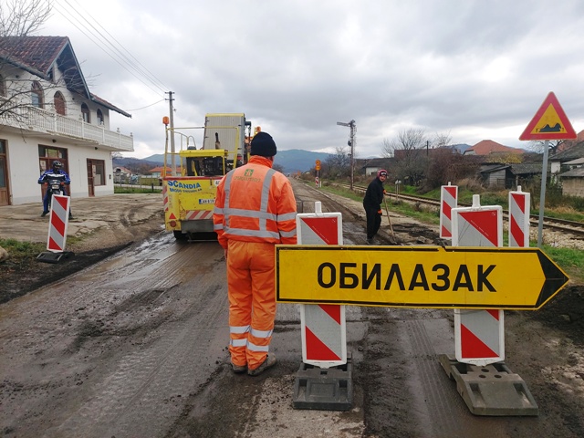 Read more about the article Среда, 17.11: због асфалтирања затворена за саобраћај деоница Кучево – Нересница