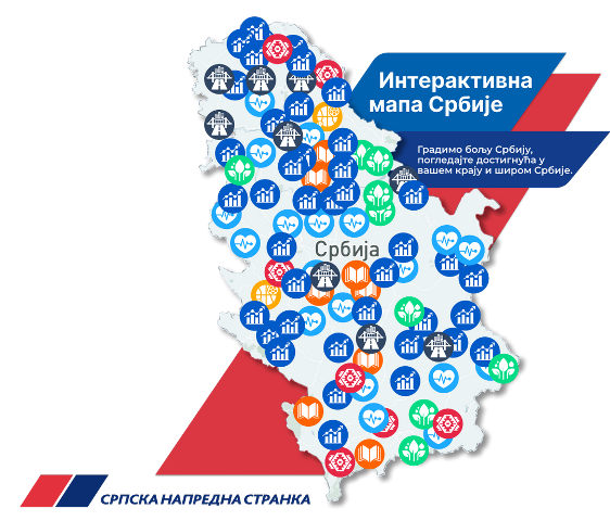 Read more about the article СНС објавио Интерактивну мапу Србије