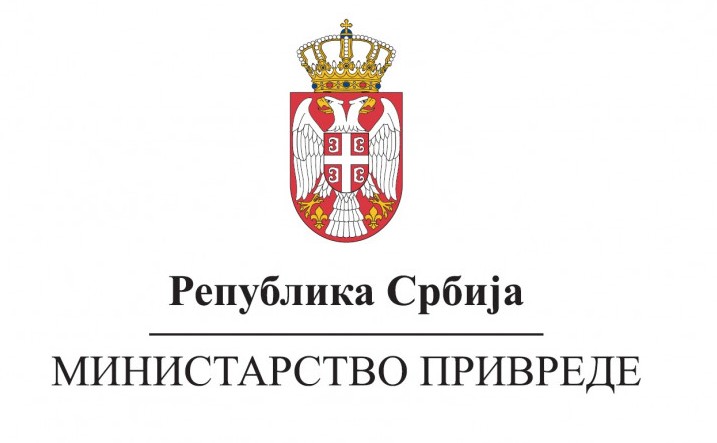 ministarstvo_logo_0