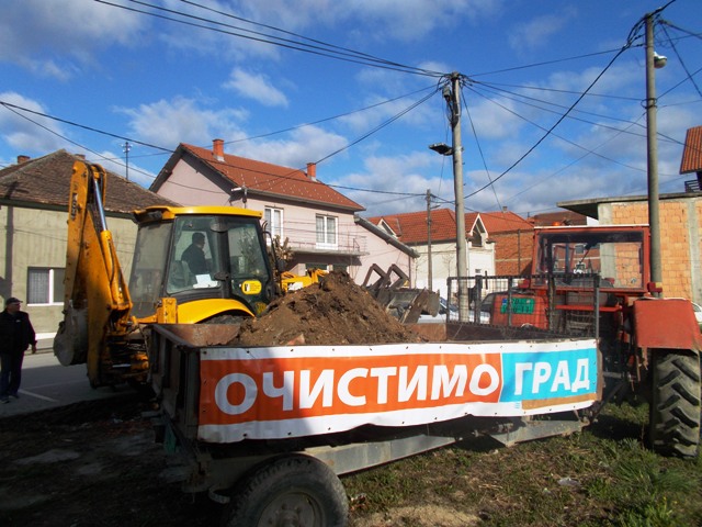 Read more about the article ЈКП  у Акцији очистимо град