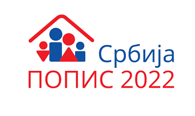 Read more about the article Јавни позив за пријављивање кандидата за инструкторе у Попису 2022.