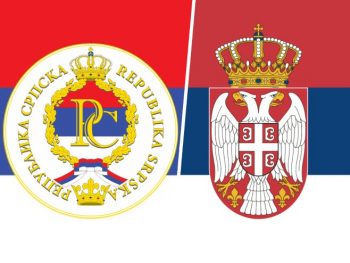 Данас је Дан српског јединства, слободе и националне заставе