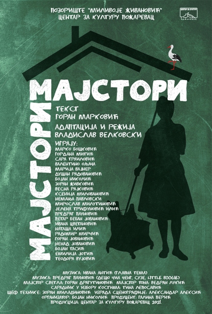 Read more about the article Позоришна представа „Мајстори,мајстори“ у петак, 24. марта у 20:00 часова