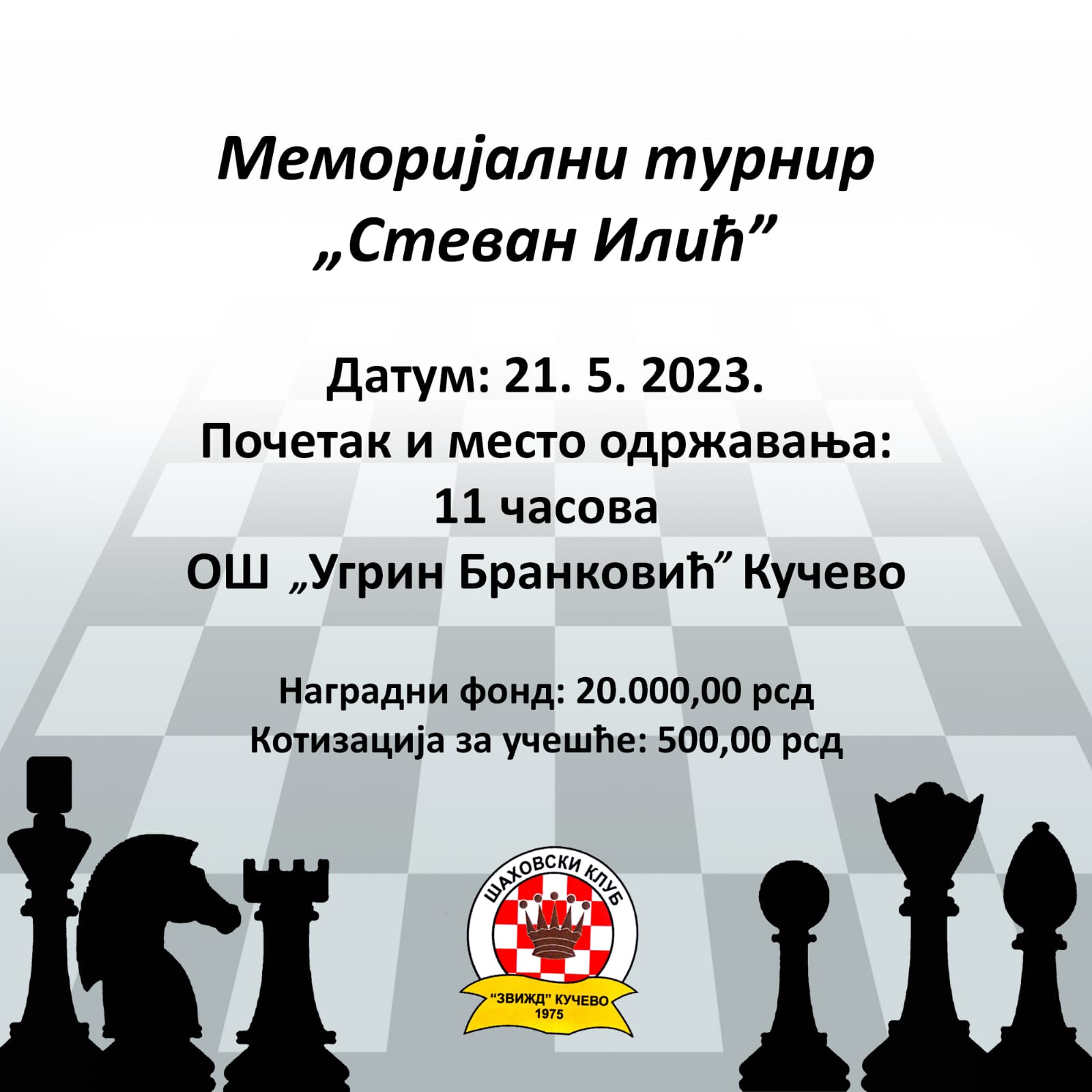 Read more about the article 21. маја Меморијални шаховски турнир „Стеван Илић“