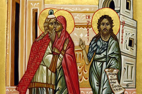 Read more about the article Данас славимо зачеће Светог Јована Крститеља, дан када се догодило чудо
