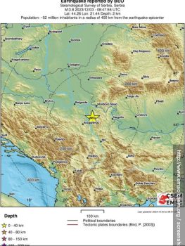 Земљотрес у Петровцу јутрос у 09:47