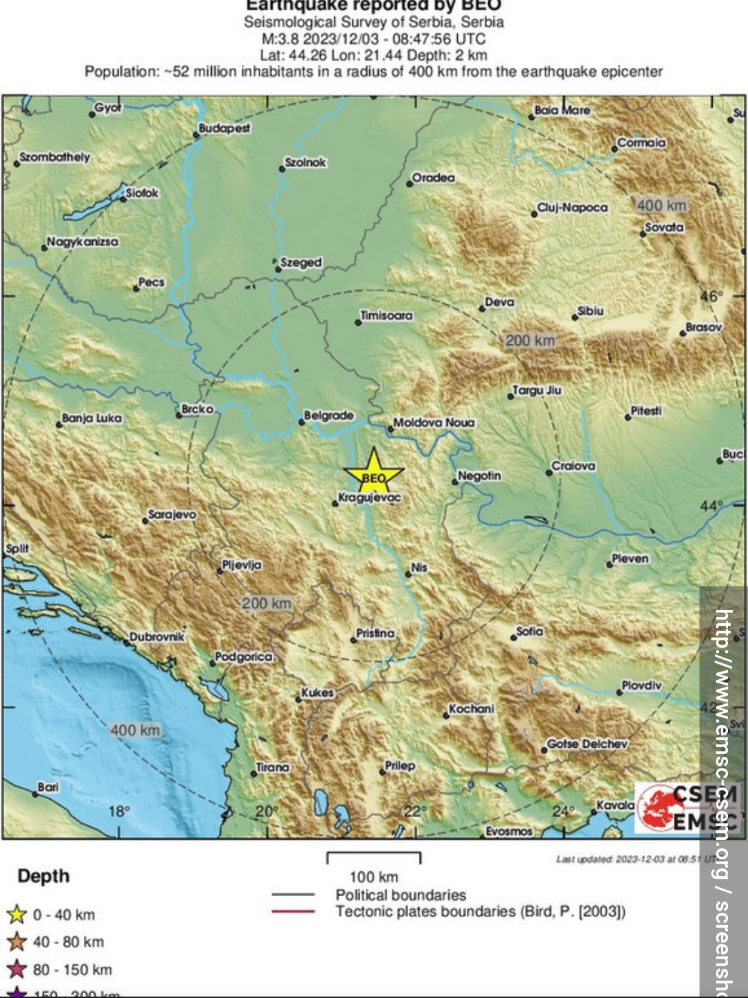 Read more about the article Земљотрес у Петровцу јутрос у 09:47