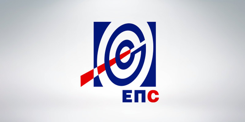 Read more about the article ЕПС поново продужује рок за плаћање новембарског рачуна