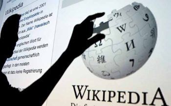 Википедија на српском и ове године најбоља на светској листи