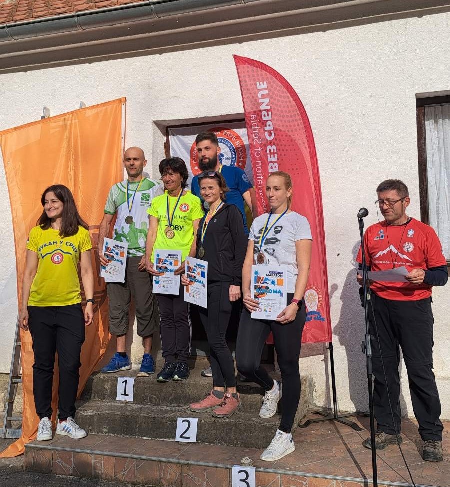 Read more about the article Доделом медаља победницима завршен 15.Хомољски маратон