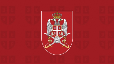 grb-vojske-srbije-naslovna-fotografija