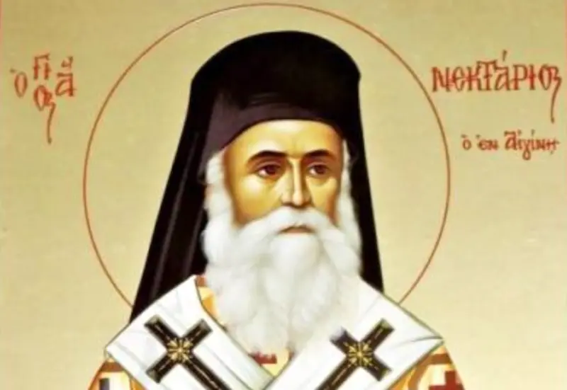 Read more about the article СПЦ данас прославља светог Нектарија Егинског – његово чудотворно уље чува се у Београду а делић моштију у манастиру Туман
