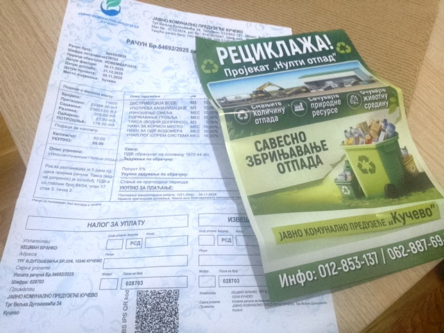 Read more about the article ЈКП Кучево у пројекту „Нулти отпад“