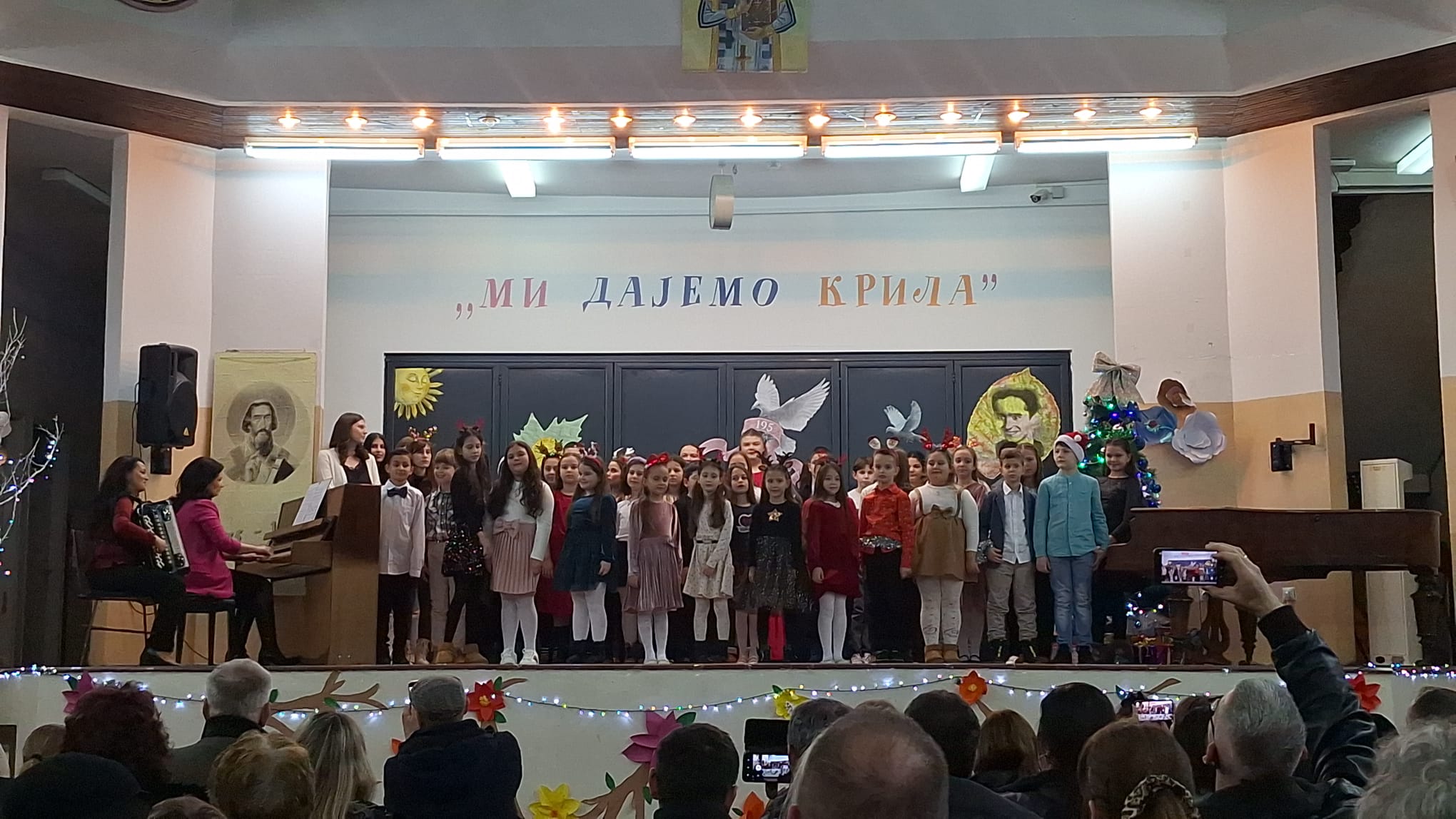 Read more about the article Одржан Новогодишњи концерт ученика Музичке школе „Стеван Мокрањац“ одељење у Кучеву