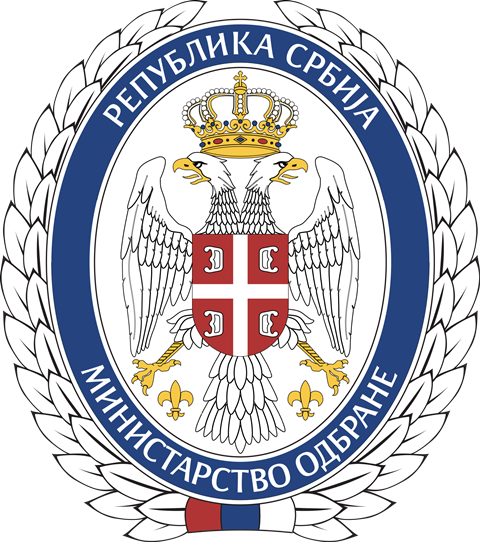 Read more about the article Почео упис у војну евиденцију за мушкарце рођене 2008. године и старије