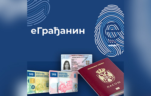 Read more about the article Како користити унапређену  услугу МУП-а  еЗаказивање на Порталу еУправа