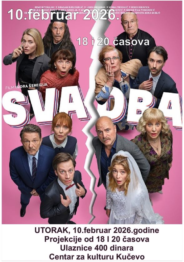 Read more about the article Сутра у Центру за културу две пројекције филма „Свадба“