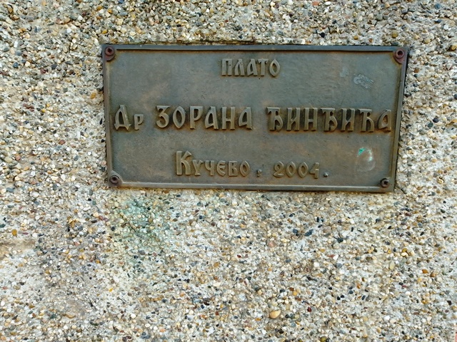 Read more about the article 23. године од атентата на др Зорана Ђиђића -Хронологија, извршиоци и акција „Сабља“