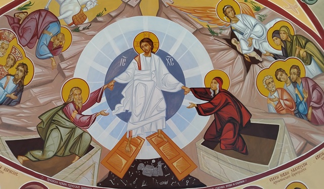 Read more about the article Данас је В А С К Р С Васкрсење Господа Исуса Христа